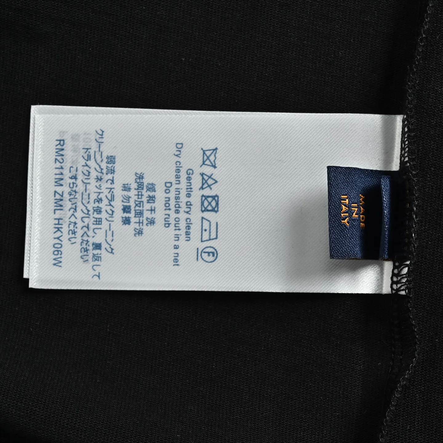 Louis Vuitton/Louis Vuitton star small label LV embroidered logo short sleeves